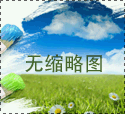 不同污水處理該如何正確選擇填料？