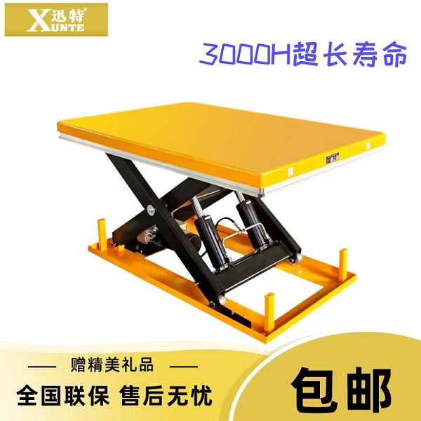 臺廠家-了解過這家嗎？迅特