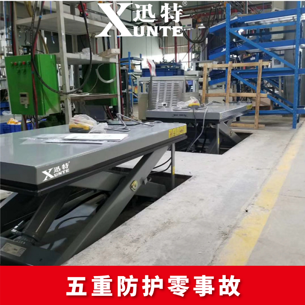 液壓升降機平臺定制 液壓升降機平臺定制